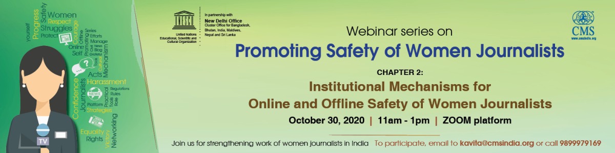 Webinar-CMS-UNESCO