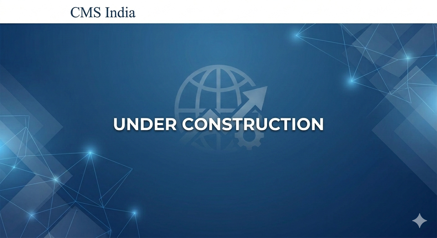 Under Construction